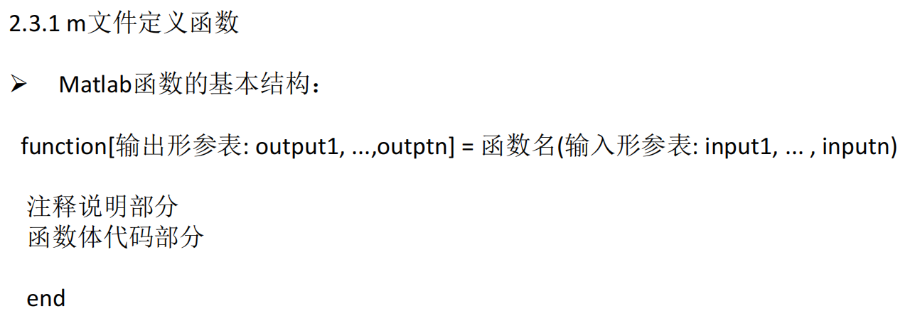 Pasted image 20250114214427.png